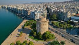 Επιστολή του ΕΒΕΘ για την καθυστέρηση σύνδεσης του Λιμένα Θεσσαλονίκης με τον αυτοκινητόδρομο ΠΑΘΕ