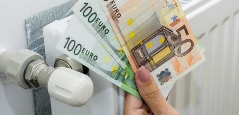 Επίδομα θέρμανσης: Πότε ανοίγει η πλατφόρμα