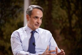Μητσοτάκης στην Milliyet: Οι δίαυλοι επικοινωνίας Ελλάδας - Τουρκίας πρέπει να παραμείνουν ανοιχτοί - Είμαι απογοητευμένος από τις αποφάσεις για τη Μονή της Χώρας και την Αγιά Σοφιά