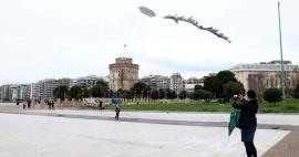 Έτσι θα γιορτάσει τα κούλουμα ο Δήμος Θεσσαλονίκης – Οι εκδηλώσεις ανά κοινότητα