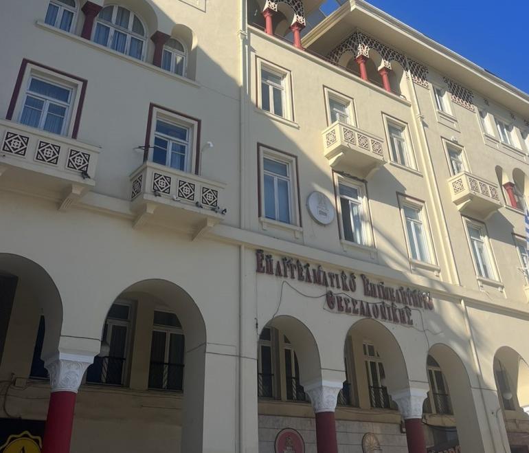 Η Κατερίνα Καραβάτου στέλνει Πασχαλινό μήνυμα στήριξης των  τοπικών αγορών του Νομού Θεσσαλονίκης: «Φέτος το Πάσχα επιλέγουμε τα καταστήματα του τόπου μας»