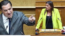 Γεωργιάδης: Η Κωνσταντοπούλου δεν είχε τίποτα καλύτερο να κάνει και με μήνυσε 10 λεπτά πριν τα μεσάνυχτα