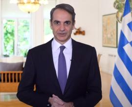 Μητσοτάκης: Δεν θα φορτώνουμε τα οικονομικά βάρη στις επόμενες γενιές, η αναφορά στις ανακοινώσεις της ΔΕΘ