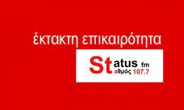 Αίγινα: Μάχη για να δέσει το πλοίο «Αχαιός», έσπασαν τζάμια από τα κύματα - Η θάλασσα είχε «καταπιεί» το λιμάνι [βίντεο]