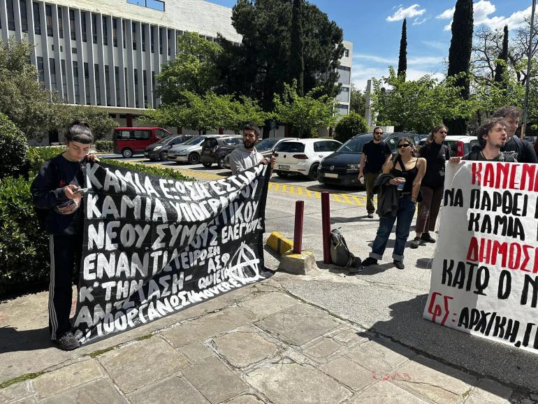 ΑΠΘ: Αντιδράσεις για τον νέο κανονισμό στις εστίες - «Μπαίνει τέλος σε μία κατάσταση που δεν τιμά το Ίδρυμα»