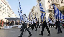 Κλειστοί δρόμοι από 23 μέχρι 28 Οκτωβρίου στη Θεσσαλονίκη λόγω παρέλασης