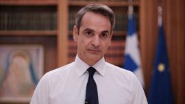 ΕΚΤΑΚΤΟ: Συνεδριάζει το ΚΥΣΕΑ στις 7 το απόγευμα
