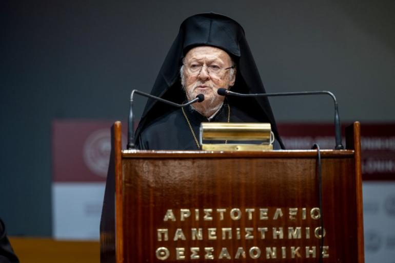 Ο Οικουμενικός Πατριάρχης Βαρθολομαίος στην τελετή ίδρυσης Έδρας «Μητροπολίτης Δράμας Παύλος» στο ΑΠΘ