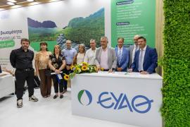 Συνεργασία με ΕΟΑ Λάρνακας για GIS, ποιότητα νερού και ενεργειακά
