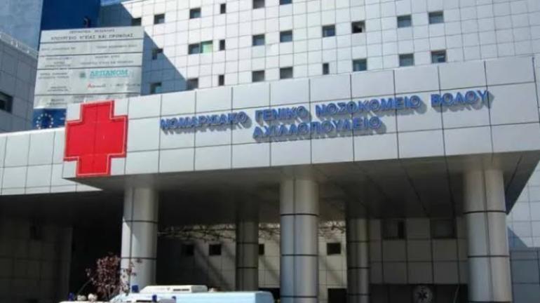 Βόλος: Στο νοσοκομείο με εγκαύματα 12χρονος από την Αλόννησο – Έπιασε φωτιά η κουζίνα του σπιτιού του