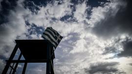 Ο καιρός σήμερα