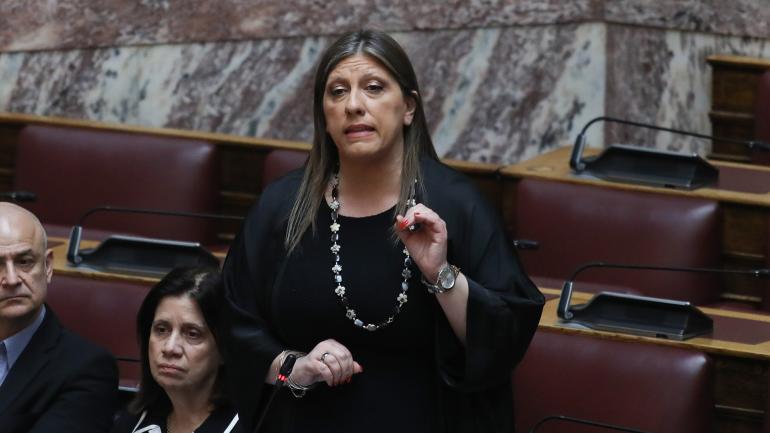 Βουλή: Άρση ασυλίας της Ζωής Κωνσταντοπούλου εισηγείται η Επιτροπή Δεοντολογίας
