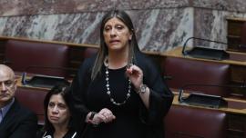 Βουλή: Άρση ασυλίας της Ζωής Κωνσταντοπούλου εισηγείται η Επιτροπή Δεοντολογίας