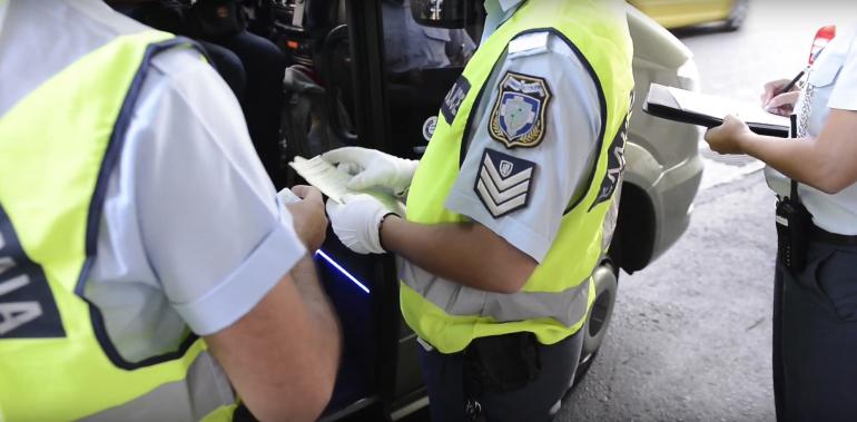 Θεσσαλονίκη: Αστυνομικοί ενός μόλις Τμήματος Τροχαίας έκοψαν 543 κλήσεις σε μία μέρα!