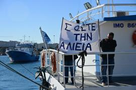 Διπλασιάζεται η επιδότηση αλιευτικού πετρελαίου -Φτάνει τα 32 λεπτά ανά λίτρο