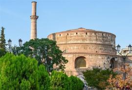 Θεσσαλονίκη: Κλειστή αύριο για τους επισκέπτες η Ροτόντα λόγω της τελετής για το Βραβείο Θεοφανώ