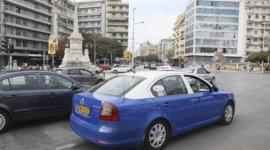Θεσσαλονίκη: Πήραν ταξί για να μεταφέρουν σακίδιο με 12 κιλά χασίς – Ο ένας έκρυβε άλλα οκτώ κιλά σε δωμάτιο ξενοδοχείου