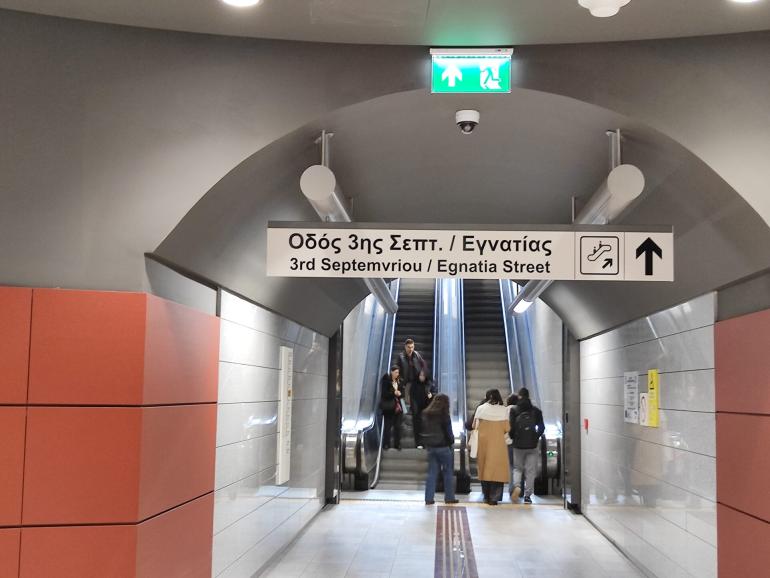 Θεσσαλονίκη: Τρεις στους δέκα χρησιμοποιούν το μετρό, υψηλό το ποσοστό ικανοποίησης από τους χρήστες