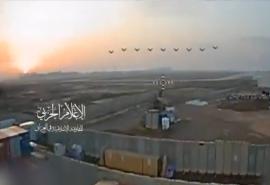 Eπίθεση με drone σε αμερικανική εγκατάσταση στη Βαγδάτη