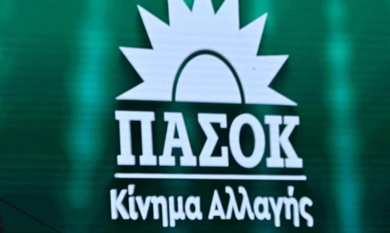 Τέσσερις τροπολογίες για τα «κόκκινα» δάνεια» κατέθεσε στη Βουλή το ΠΑΣΟΚ