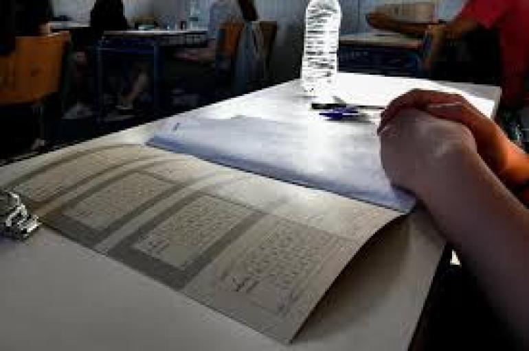 Πανελλαδικές 2024: Οι απαντήσεις σε Νεοελληνική Γλώσσα και Λογοτεχνία για τα ΓΕΛ - Tα ταξίδια και τα οφέλη τους το θέμα που «έπεσε»