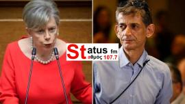 Απάντηση Ακρίτα σε Καρανίκα στα όσα είπε στον Status FM: «Ας του δώσει κάποιος μια θεσούλα στην κυβέρνηση να ηρεμήσει»