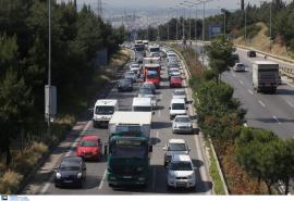 Θεσσαλονίκη: Καραμπόλα τριών οχημάτων στον Περιφερειακό