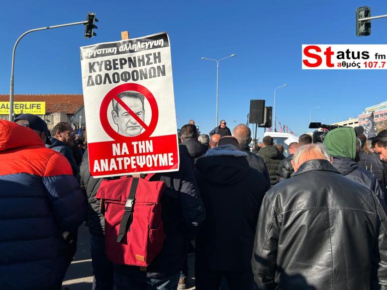 BINTEO-ΤΩΡΑ - Αποχωρούν μια ώρα νωρίτερα από το λιμάνι της Θεσσαλονίκης οι αγρότες