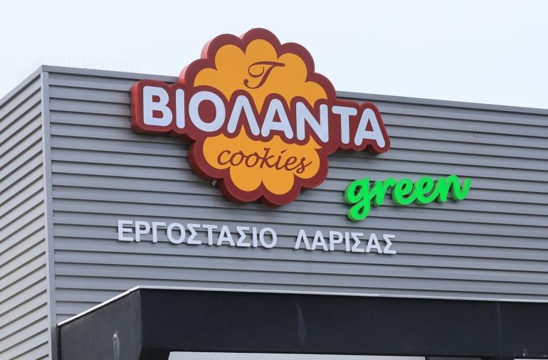 Ρουβίκωνας: Επίθεση με βαριοπούλες στο εργοστάσιο της “Βιολάντα” στη Λάρισα – “Δεν ξεχνάμε τις νεκρές της τάξης μας” (ΒΙΝΤΕΟ)