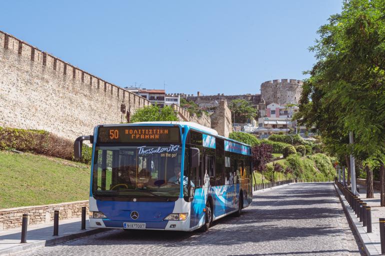 Από σήμερα οι αιτήσεις για προσλήψεις 40 οδηγών στον ΟΑΣΘ