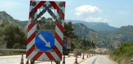 Θεσσαλονίκη: Κλείνει τμήμα του Περιφερειακού το Σαββατοκύριακο