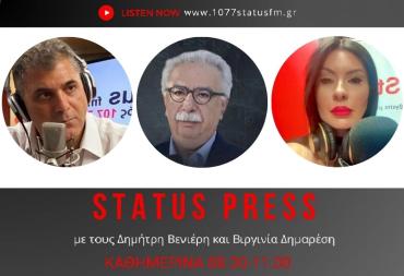 ΗΧΗΤΙΚΟ Κ. Γαβρόγλου για Ζωή Κωνσταντοπούλου: Αρχιτέκτονας πολιτικού λόγου που οδηγεί στον πάτο - Κυρίαρχα τα υβριστικά χαρακτηριστικά στον λόγο της