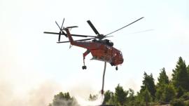 Φωτιά στα Γρεβενά – Καίει σε δασική έκταση στην περιοχή Κρανιά