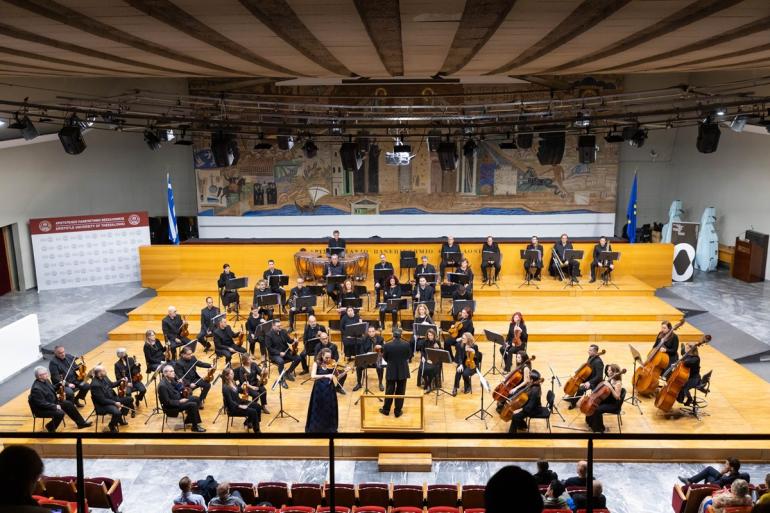 Χριστουγεννιάτικη συναυλία από τη Συμφωνική Ορχήστρα Δήμου Θεσσαλονίκης με δωρεάν είσοδο σήμερα στην Αίθουσα Τελετών ΑΠΘ