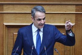 Κ. Μητσοτάκης: Αγωνίζομαι να μην είναι η Ελλάδα το ρεντίκολο της Ευρώπης όπως ήταν επί διακυβέρνησης ΣΥΡΙΖΑ