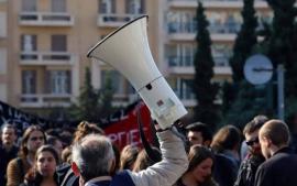 Πανελλαδική απεργία στις 25 Νοεμβρίου προκηρύσσει η ΑΔΕΔΥ για την ακρίβεια και το στεγαστικό
