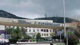 Θεσσαλονίκη: Παρουσία Γεωργιάδη τα εγκαίνια για τη νέα πτέρυγα Κυτταρικών και Γονιδιακών Θεραπειών του «Παπανικολάου»