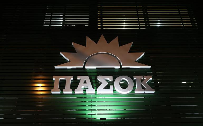 ΠΑΣΟΚ: Μετεξεταστέος και στο εμπορικό και στο ενοχικό δίκαιο ο κ. Κυρανάκης
