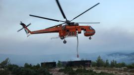 Πυρκαγιά κοντά στην Πέλλα - Σηκώθηκε και ελικόπτερο