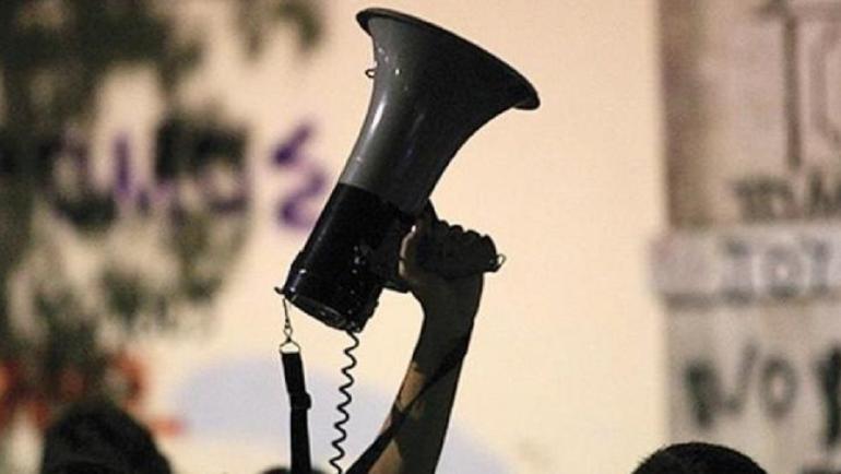 Θεσσαλονίκη: Συγκέντρωση αλληλεγγύης σήμερα στον Ιρανικό λαό