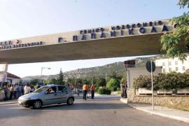 Δώρα ζωής προσέφερε 74χρονος που έφυγε από τη ζωή