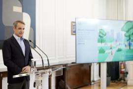 Προσωπικός Αριθμός: Αρχές Ιουνίου ανοίγει η πλατφόρμα