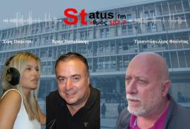 ΗΧΗΤΙΚΟ-Τ.Φούντας - Πρόεδρος Συλλόγου Δικαστικών Υπαλλήλων Θεσσαλονίκης για την κατάσταση του Δικαστικού Μεγάρου-"Δεν μπαίνει αέρας από πουθενά-Παλαιότερα εμφανίστηκαν ακόμα και...ψύλλοι-Να ληφθούν άμεσα μέτρα"