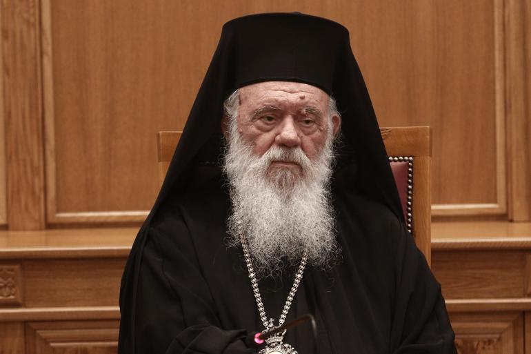Καταδίκασε ο Αρχιεπίσκοπος Ιερώνυμος τις επιθέσεις σε πολιτικούς