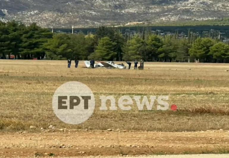 Σε άσκηση της Πολεμικής Αεροπορίας συμμετείχε το εκπαιδευτικό αεροσκάφος στο Τατόι – Η ανακοίνωση του ΓΕΑ για το ατύχημα