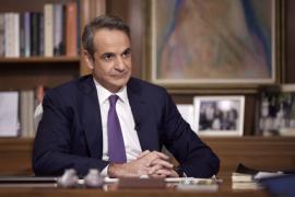 Μητσοτάκης: Με το νομοσχέδιο για τα ομόφυλα ζευγάρια αναγνωρίζουμε μια πραγματικότητα που υφίσταται - Δεν θέλουμε να διχάσουμε