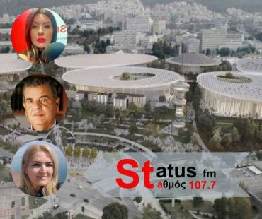 ΗΧΗΤΙΚΟ Κ. Ποζρικίδης: 40 χρόνια έχουμε αντιδράσεις για τη ΔΕΘ - Όσα πρέπει να ξέρετε για την ανάπλαση