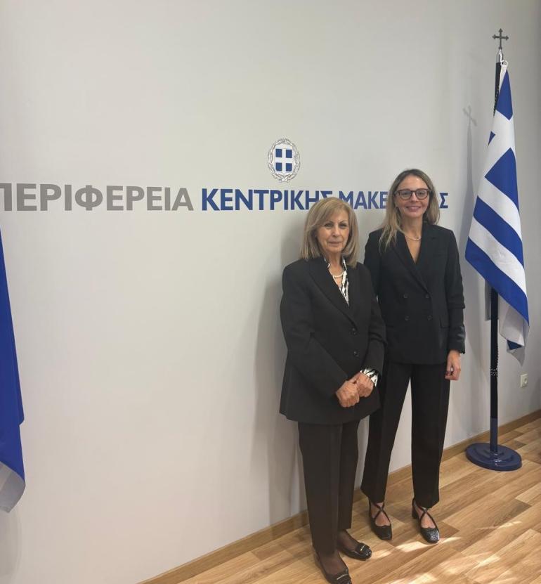 Συνάντηση της Περιφερειάρχη Κεντρικής Μακεδονίας με τη Διευθύνουσα Σύμβουλο της Enaon EDA για την ανάπτυξη των υποδομών φυσικού αερίου