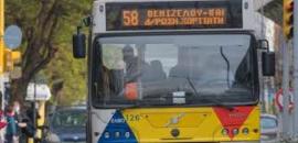 Καλαμαριά: Αλλαγές στα δρομολόγια του ΟΑΣΘ από σήμερα λόγω εργασιών – Οι κυκλοφοριακές ρυθμίσεις