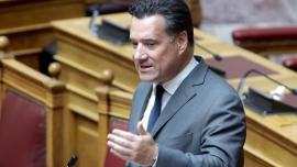 Γεωργιάδης: Μετά την απαγόρευση της ψεκασμένης κάνναβης, καταθέτω τροπολογία για παρόμοια προϊόντα